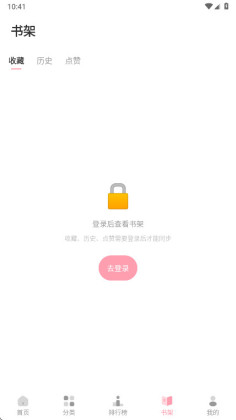 ���������ٷ����ͼ1