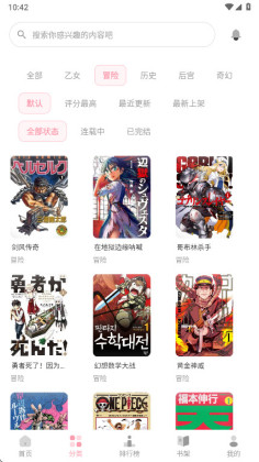 ���������ٷ����ͼ4