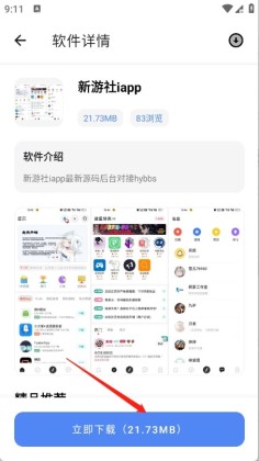 С���������ͼ3