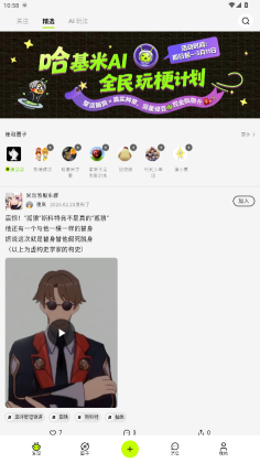 ������ai��׿���ͼ0