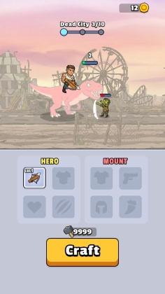 史前坐骑游戏截图1