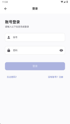 ����ħ���ٷ����ͼ3