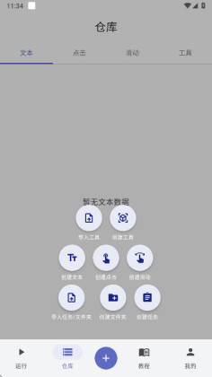 ����ħ���ٷ����ͼ0