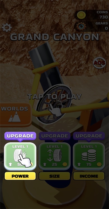 模拟轮胎高手小游戏7.3.4最新版截图1