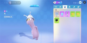 �ǻ��������ֻ����ͼ1