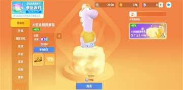 �ǻ��������ֻ����ͼ2