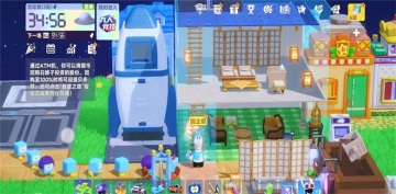 �ǻ��������ֻ����ͼ4