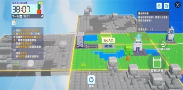 �ǻ��������ֻ����ͼ3