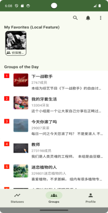 doubean�ٷ����ͼ1