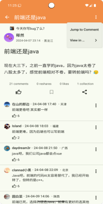 doubean�ٷ����ͼ3