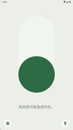 Omni������ͼ4