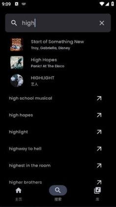 SimpMusic�ֻ����ͼ1