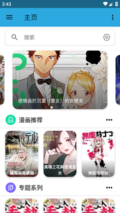 ����Lite�������°��ͼ0