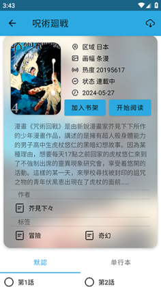 ����Lite�������°��ͼ3