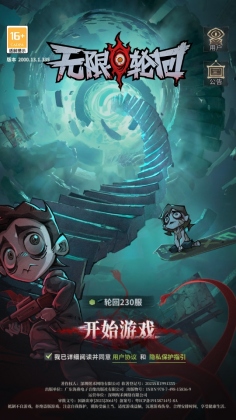 �����ֻعٷ��汾��ͼ0