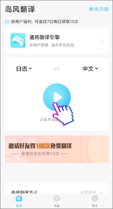 ������Ϸ����ٷ����ͼ1