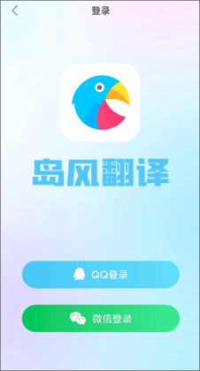 ������Ϸ����ٷ����ͼ0