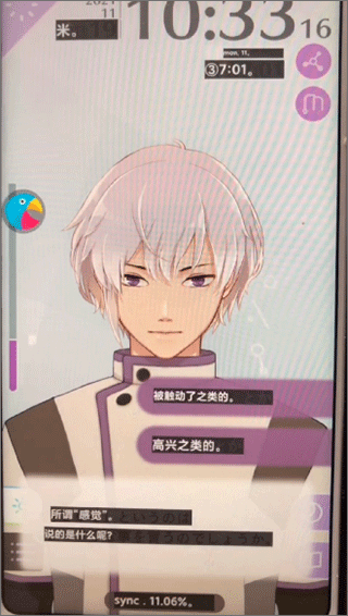 ������Ϸ����ٷ���5.0.0��׿���ͼ3