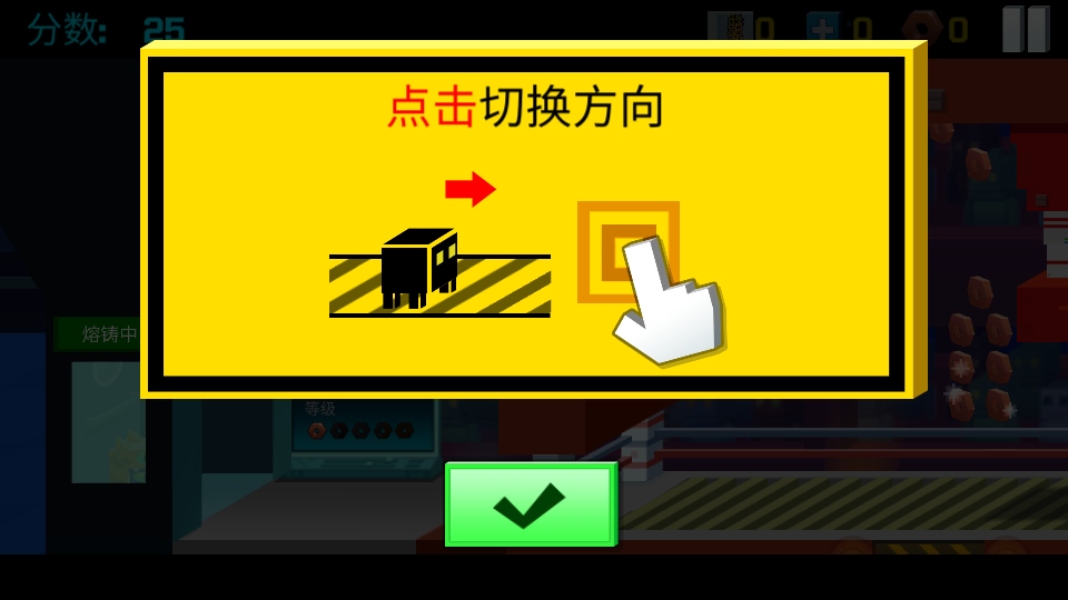 �ӳ�ʵ���ҹ��ʷ����޽�Ҷһ�ȯ1.4.69���İ��ͼ2