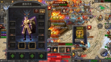 ȫս���Ѵ����ͼ2