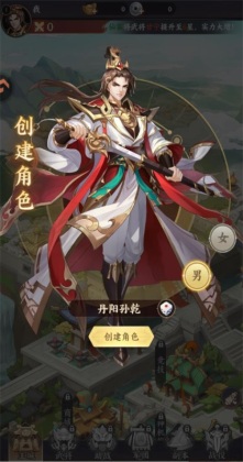 �����������°��ͼ2