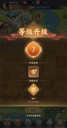 �����������°��ͼ1