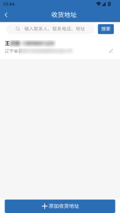 ҿ���׶����ٷ����ͼ1