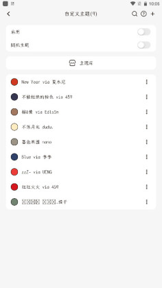 һҶ�ռ��ƽ�vip��ͼ3