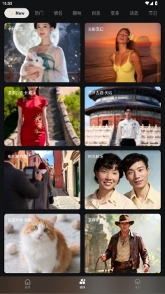 Together AI��ͼ1