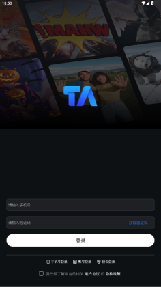 Together AI��ͼ2