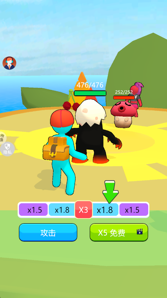 ���뼫�ٶ�����Ϸ�ֻ���2.0.3���°��ͼ1