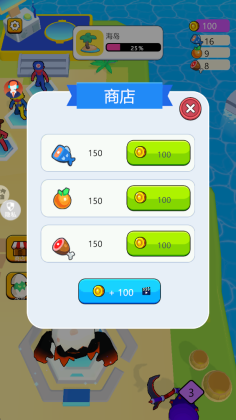 ���뼫�ٶ�����Ϸ�ֻ����ͼ2