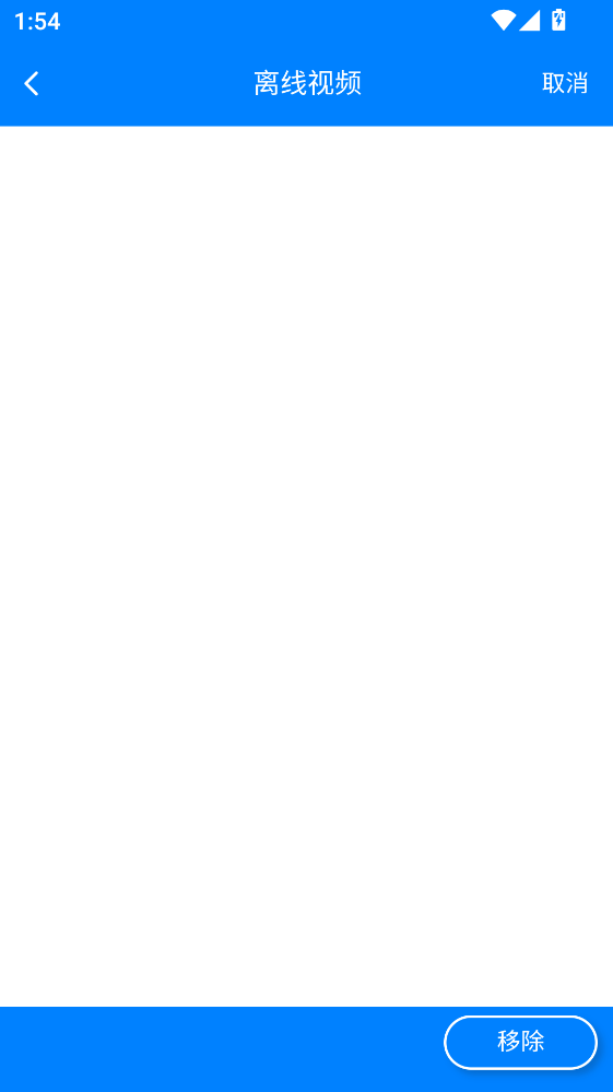 ��ѧ�Ĺٷ���1.0.45���°��ͼ1