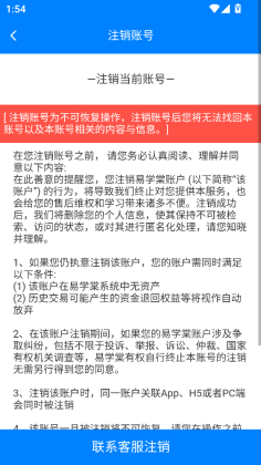 ��ѧ�Ĺٷ����ͼ3