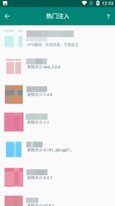 CC��ע���ͼ1