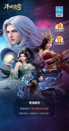 ���Ʋ����Ϸ��ͼ3