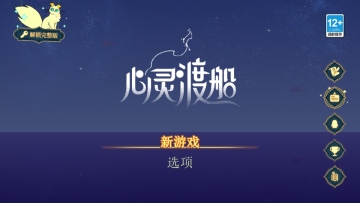 ����ɴ��������İ��ͼ4