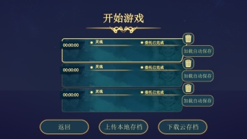 ����ɴ��������İ��ͼ1