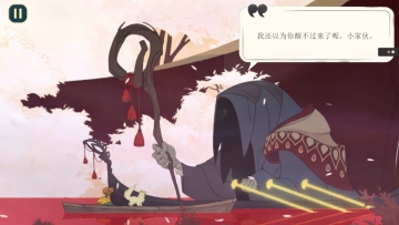 ����ɴ��������İ��ͼ3