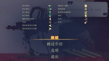 ����ɴ��������İ��ͼ2