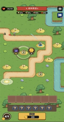 ����������ʦ��Ϸ��ͼ0