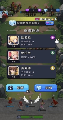 �����ػ�����Ϸ��ͼ2