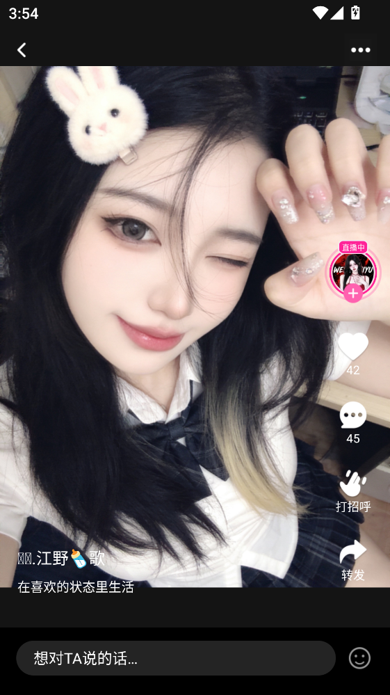 ����ֱ���ٷ���9.7.9.2018��׿���ͼ1