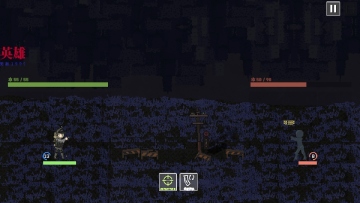 ս��֮���ƽ�����ò˵�(Pawns OF WAR)��ͼ2