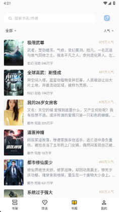 ������С˵�ٷ������ͼ0