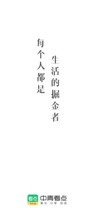 ���࿴��app�ٷ����ͼ0