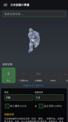 ���շ��ۺ��ӹٷ����ͼ4