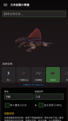 ���շ��ۺ��ӹٷ����ͼ3