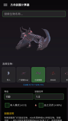 ���շ��ۺ��ӹٷ����ͼ2