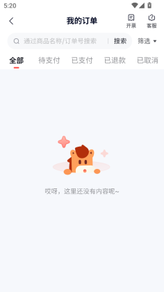 ��;���й滮�ٷ����ͼ0